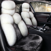 别克新英朗GT XT凯越通用汽车坐垫毛绒专用全包座垫冬季小车座套