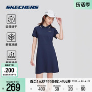 skechers斯凯奇女款夏季polo领短袖，运动连衣裙吸湿速干海军蓝色