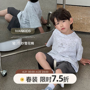 男童字母短袖2023夏装儿童满印上衣女童百搭韩范T恤ivan家童装