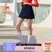 svg高尔夫服装女夏季纯色，修身半身裙a字裙褶边女士运动短裙