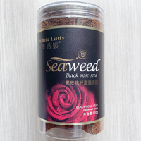 美容院专用泽秀媛黑玫瑰籽，海藻面膜500g纯天然小颗粒补水保湿