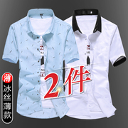 白衬衫男短袖夏季冰丝，半袖衬衣男士潮流，韩版修身休闲寸衫2022