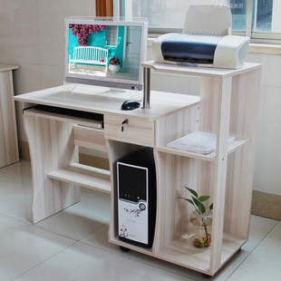 电脑办公桌台式桌可放打印机，一体桌家用多功能，桌子落地办公室书桌