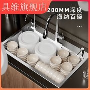不锈钢纳米3水槽大单槽，手工加厚厨房台下盆洗菜盆洗碗池洗手池04