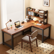 转角书桌家用电脑桌台式简约L型办公桌卧室拐角学生写字桌工作台