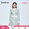 bebe秋冬系列长袖短款修身撞色链条针织连衣裙430913