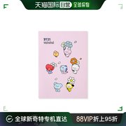 韩国直邮BT21 笔记本/记事本  中高线条笔记本 3弹 粉红色