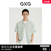 GXG男装 2022年夏季商场同款都市通勤系列翻领短袖衬衫