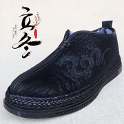 老北京布鞋男士冬季加绒保暖中式汉服刺绣棉鞋国潮男生古风爸爸鞋