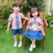 壮族服装儿童男童夏季广西三月三少数民族服饰，苗族女童表演服短袖