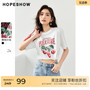 红袖outlets白色纯棉T恤hopeshow2023夏季女樱桃印花短袖上衣