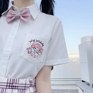 梗豆物语三丽鸥联名款尖领短袖衬衫JK制服减龄少女夏日系甜美