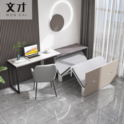 现代多功能电脑办公桌书桌书柜一体组合隐形床折叠午休床旋转书桌