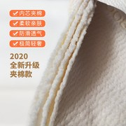 乳胶床垫罩保护套子六面全包拉链式，外套床笠冬季椰棕垫套单件加厚