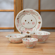 美浓烧卡通可爱创意饭碗盘子面碗釉下彩日本进口陶瓷餐具日式家用