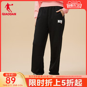 中国乔丹运动长裤女士，2024春季潮流宽松直筒，透气针织卫裤裤子