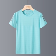 常规款宽松型印花T恤219-女款通勤几何图案夏季聚酯纤维10