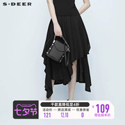 烈儿宝贝专属 sdeer圣迪奥女装黑色不规则雪纺半身长裙S20281109