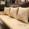 中式红木沙发坐垫实木椅子沙发垫，防滑靠垫高档罗汉床，垫子罩套定制