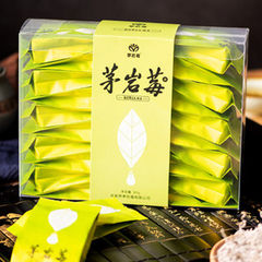 茅岩莓茶4g*20小袋装霉仿野生藤茶