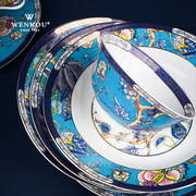 欧式轻奢宫廷风高档中式蓝色骨瓷餐具套装家用送礼精致碗碟礼盒
