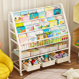 儿童书架置物架落地家用玩具收纳架阅读区绘本架移动简易宝宝书柜