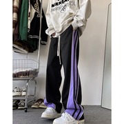 紫色条纹hiphop街舞卫裤男春秋款美式复古拼接运动裤潮牌微喇叭裤
