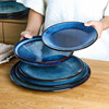 创意渐变色陶瓷盘 家用8英寸沙拉盘复古西餐牛排盘大圆盘子餐具
