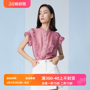 EMOO杨门2024夏季短袖衬衫中领上衣雪纺荷叶边衬衣立领小衫女士