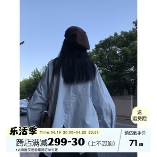 馨帮帮 上衣设计感小众2024早春季慵懒风长袖蓝色双头拉链衬衫女