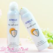 atreus防晒喷雾全身通用泰国牛奶，持久美白防紫外线，女士专用夏季