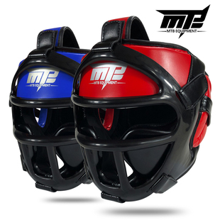 墨泰MTB全防护拳击护头成人专业头盔儿童自由搏击护具头套面罩男