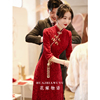 中式酒红色旗袍敬酒服2023高级感订婚晚礼服，回门服新娘气质女