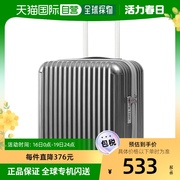韩国直邮swissmilitary行李箱，16寸拉杆箱万向轮女小型迷你登机箱