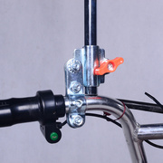 电动车遮阳雨伞支架电瓶自行单车三轮车不锈钢加厚粗固定夹撑伞架