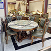 欧式新中乌金实木餐桌，奢华大理石真皮，餐椅1.5米圆形餐台雕刻组合