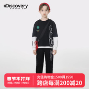 discovery童装男童卫衣套装，2024春秋儿童秋装，两件套大童洋气