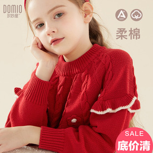 女童毛衣秋冬装宝宝洋气年服加厚保暖红色纯棉儿童针织打底衫