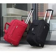 牛津布拉杆包大容量手提旅行箱包，可折叠男女学生行李，包202426寸