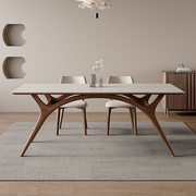 北欧实木岩板餐桌现代简约白蜡木实木腿长方形进口白色岩板餐桌椅