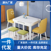 带电磁炉的小户型可伸缩折叠家用餐桌椅组合钢化玻璃，饭桌四椅六椅