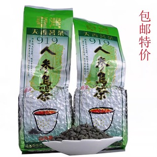 人参乌龙茶250g袋，特级甘甜兰贵人正宗台湾工艺茶冻顶乌龙茶