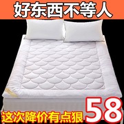 棉花床垫加厚全棉床褥榻榻米护垫双人床褥子1.8m1.5垫被2x2.2米床