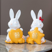 中国风网红欢乐兔情侣树脂摆件结婚礼物新中式婚房装饰