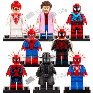 兼容乐高超级英雄暗影猩红蜘蛛侠，彼得帕克拼装积木人仔玩具g0126