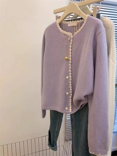 小香风圆领紫色花边针织开衫上衣女早春季外穿设计感毛衣外套