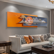 现代简约轻奢客厅装饰画沙发背景墙挂画抽象新中式风山水壁画浮雕