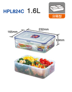 乐扣乐扣保鲜盒便当盒男士饭盒，大容量分隔hpl824c(4格1.6l)