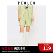 飘蕾浅绿色直筒西装裤女2023秋季温柔清新显瘦通勤休闲短裤