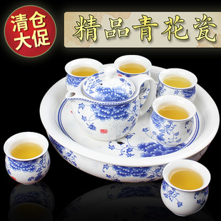 茶杯套装陶瓷茶壶套装青花瓷茶具泡茶双层功夫茶具大号家用整套